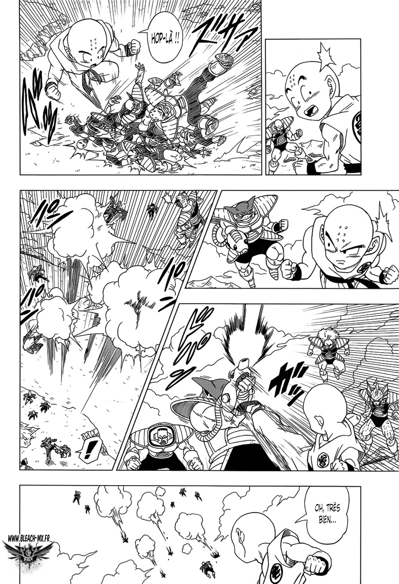 One-Shot Dragon Ball Z 3 Page 13